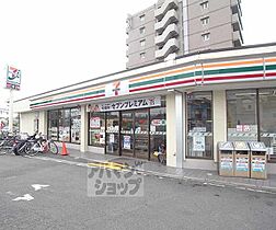 京都府京都市右京区太秦松本町（賃貸マンション1K・2階・24.78㎡） その24