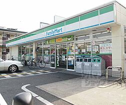 京都府京都市下京区四条通油小路東入傘鉾町（賃貸マンション1K・12階・25.79㎡） その30