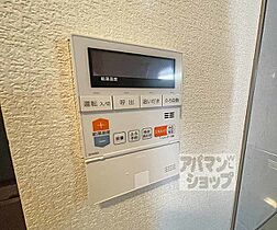 京都府京都市中京区室町通三条下ル烏帽子屋町（賃貸マンション1K・5階・29.52㎡） その27