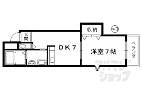 京都府京都市南区唐橋川久保町（賃貸マンション1DK・2階・32.70㎡） その2