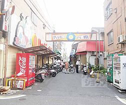 京都府京都市東山区本町3丁目（賃貸マンション1K・2階・20.16㎡） その25