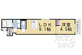 京都府京都市下京区松原通油小路西入橘町（賃貸マンション1LDK・5階・30.78㎡） その2