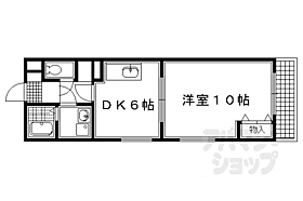 京都府京都市左京区岩倉北池田町（賃貸マンション1DK・2階・38.88㎡） その2