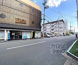 京都府京都市右京区山ノ内荒木町（賃貸マンション1K・4階・30.16㎡） その27