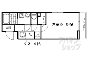 京都府京都市右京区西京極中町（賃貸アパート1K・1階・30.42㎡） その2