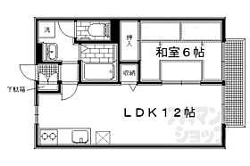 京都府京都市左京区上高野畑ケ田町（賃貸アパート1LDK・2階・43.86㎡） その2