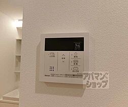 京都府京都市右京区太秦北路町（賃貸マンション1K・4階・27.79㎡） その13