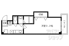 京都府京都市東山区弓矢町（賃貸マンション1K・4階・27.55㎡） その2