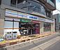 周辺：ミニストップ太秦帷子ノ辻駅前店まで220m