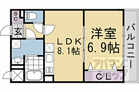 京都府京都市右京区西院日照町（賃貸マンション1LDK・4階・38.38㎡） その2