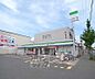 周辺：ファミリーマート 葛野大路高辻店まで700m