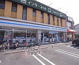 京都府京都市右京区梅津尻溝町（賃貸アパート1LDK・1階・30.03㎡） その6