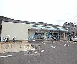 京都府京都市右京区太秦椙ケ本町（賃貸マンション1K・3階・17.82㎡） その20