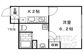 京都府京都市右京区西院西今田町（賃貸マンション1K・5階・22.56㎡） その2