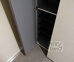 京都府京都市右京区西院西田町（賃貸マンション1R・3階・27.90㎡） その15