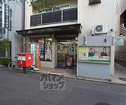 京都府京都市左京区一乗寺北大丸町（賃貸マンション1K・1階・23.60㎡） その14