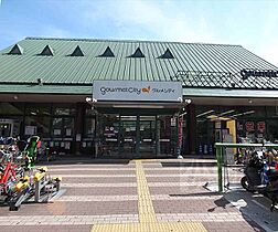 ベラジオ四条大宮II 601 ｜ 京都府京都市下京区綾小路通堀川西入妙満寺町（賃貸マンション1K・6階・25.75㎡） その26