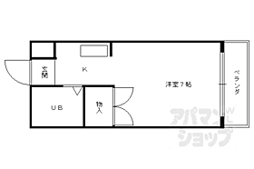 シティハイツ三条 312 ｜ 京都府京都市中京区壬生朱雀町（賃貸マンション1R・3階・18.00㎡） その2