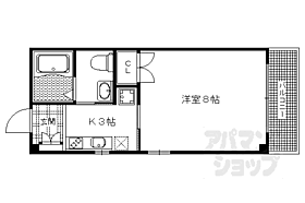 京都府京都市左京区下鴨西半木町（賃貸マンション1K・3階・26.48㎡） その2