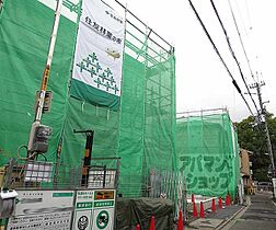 中京区西ノ京島ノ内町戸建 A ｜ 京都府京都市中京区西ノ京島ノ内町（賃貸一戸建3LDK・--・71.21㎡） その3