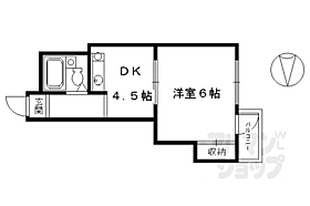 京都府京都市下京区粉川町（賃貸マンション1DK・3階・25.00㎡） その2