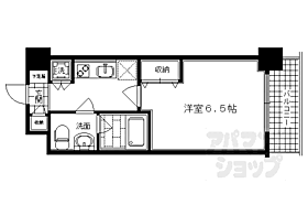 京都府京都市東山区清水4丁目（賃貸マンション1K・5階・22.95㎡） その2