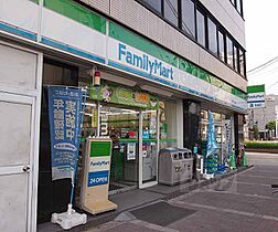 京都府京都市下京区麩屋町通松原下ル上鱗形町（賃貸マンション2LDK・6階・72.68㎡） その14