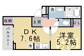 京都府京都市右京区山ノ内苗町（賃貸アパート1DK・2階・33.39㎡） その2