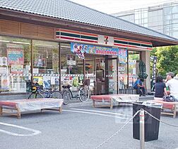 京都府京都市左京区粟田口鳥居町（賃貸マンション1R・1階・18.00㎡） その30