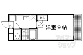 京都府京都市左京区一乗寺宮ノ東町（賃貸マンション1K・4階・24.00㎡） その2