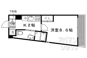 京都府京都市左京区北白川追分町（賃貸マンション1K・2階・26.07㎡） その2