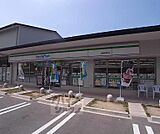 ファミリーマート嵯峨新宮町店まで350m