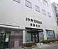 周辺：京都中央信用金庫 西院支店まで850m