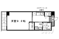 クリアクリスタオ5階6.3万円
