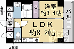 JR山陰本線 嵯峨嵐山駅 徒歩10分の賃貸マンション 3階1LDKの間取り
