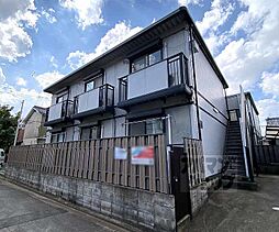 京都地下鉄東西線 太秦天神川駅 徒歩5分の賃貸アパート