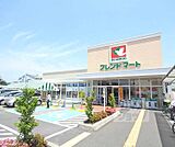フレンドマート葛野山ノ内店まで800m