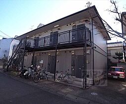 JR山陰本線 太秦駅 徒歩10分の賃貸アパート