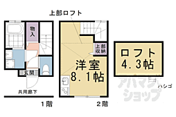 エスペランサ西陣芝大宮 1階ワンルームの間取り