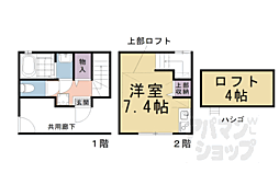 エスペランサ西陣芝大宮 1階ワンルームの間取り