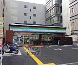 ファミリーマート五条新町店まで305m