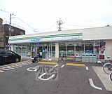 ファミリーマート太秦西蜂岡町店まで400m