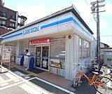 ローソン北野白梅町店まで1500m