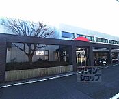 京都府京都市北区西賀茂蟹ケ坂町：物件画像／ウインズリンク株式会社　アパマンショップ二条駅前店