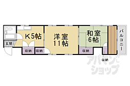 四坊大宮ビル