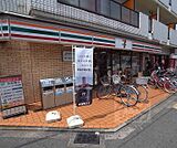 セブンイレブン西京極駅前店まで50m