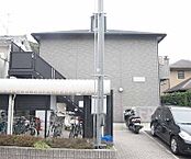 京都府京都市北区上賀茂葵之森町：物件画像／ウインズリンク株式会社　アパマンショップ二条駅前店
