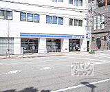 ローソン四条千本店まで130m