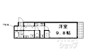 エクラン二条城3階7.2万円