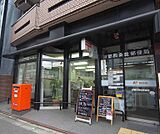 京都四条乾郵便局まで288m